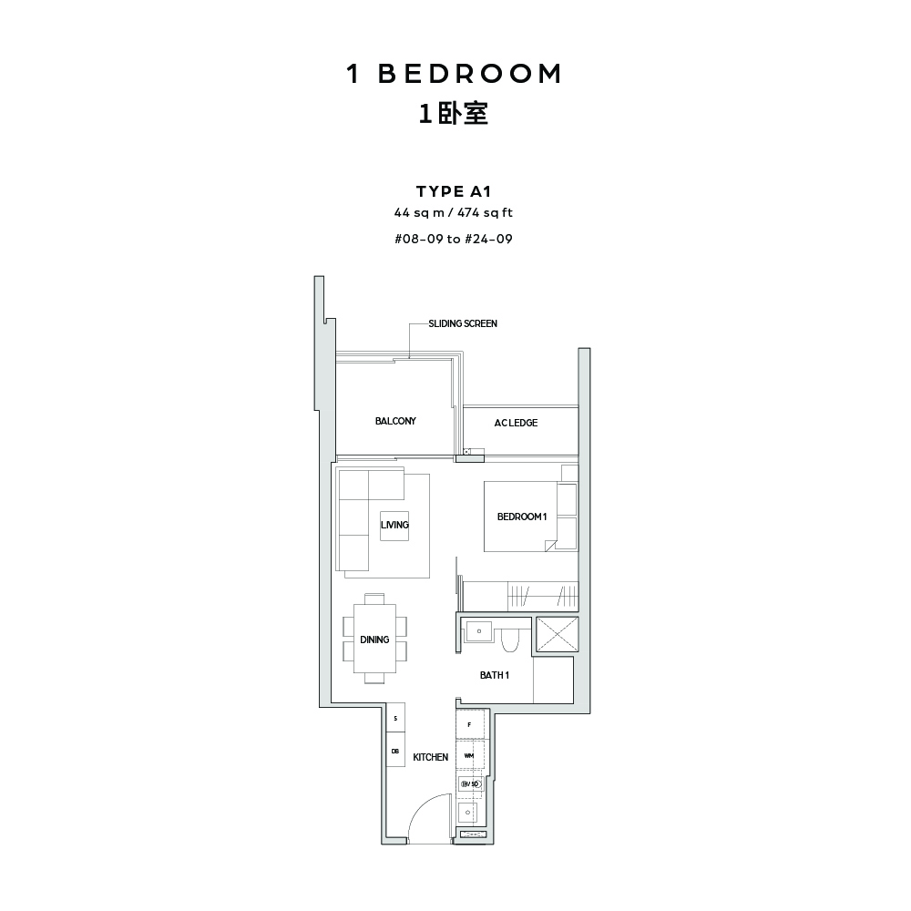 midtown bay floor plan 