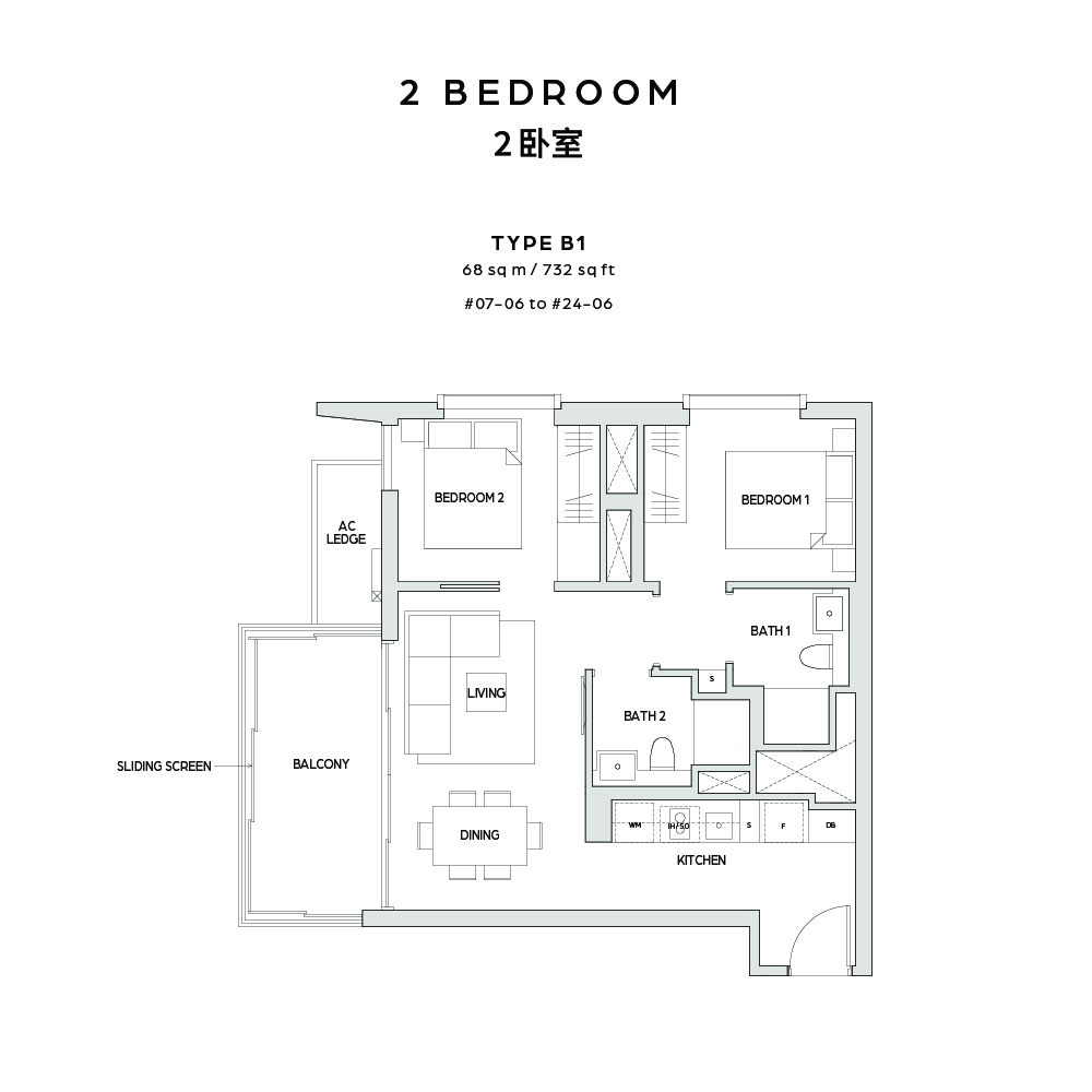 midtown bay floor plan